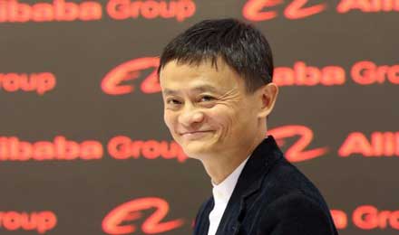阿里巴巴将认真考虑在香港上市或发挥显著样板作用 阿里巴巴将认真考虑在香港上市或发挥显著样板作用