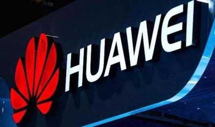 华为进不了美国,不仅仅是贸易保护这么简单 华为进不了美国,不仅仅是贸易保护这么简单