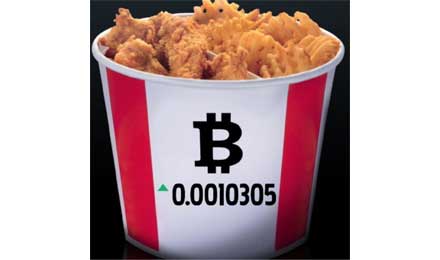 都来蹭热点?肯德基在加拿大推出“比特币桶” 都来蹭热点?肯德基在加拿大推出“比特币桶”