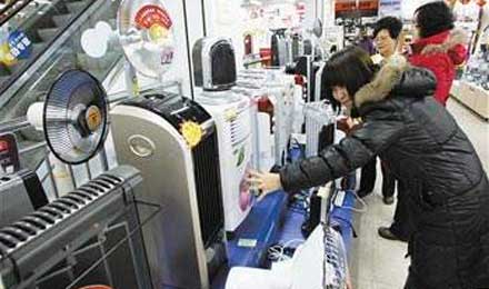 “第五大家电”炒作背后:忽悠消费者的噱头 “第五大家电”炒作背后:忽悠消费者的噱头