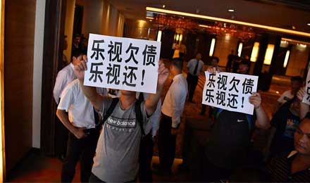 乐视网复牌切忌盲目抄底已经面临“油尽灯枯” 乐视网复牌切忌盲目抄底已经面临“油尽灯枯”