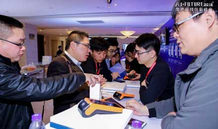 新经济业态下,房产企业该如何实现“智慧”升级? 新经济业态下,房产企业该如何实现“智慧”升级?