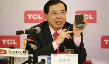 TCL手机业务再现断崖式下跌应尽快调整黑莓品牌策略 TCL手机业务再现断崖式下跌应尽快调整黑莓品牌策略
