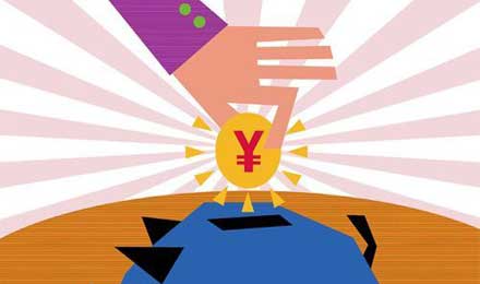 消费金融市场规模超万亿,瞄准中低产用户撬流量红利 消费金融市场规模超万亿,瞄准中低产用户撬流量红利