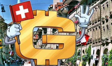 瑞士经济部长:瑞士想要变成一个“加密国家” 瑞士经济部长:瑞士想要变成一个“加密国家”