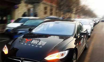 从网约车战火再燃,看互联网五大合并案的成败 从网约车战火再燃,看互联网五大合并案的成败