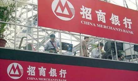 做空“宇宙第一大行”失算?高盛在工行H股的押注输了 做空“宇宙第一大行”失算?高盛在工行H股的押注输了