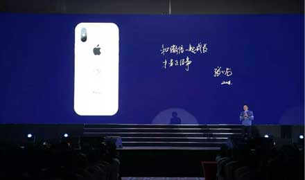 假如iPhone X“遇害”,真凶是谁? 假如iPhone X“遇害”,真凶是谁?