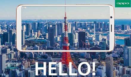 OPPO确认了将进军日本、欧洲市场 OPPO确认了将进军日本、欧洲市场