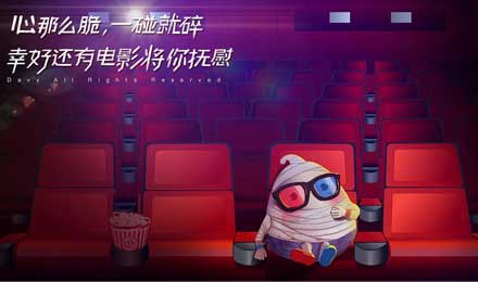 淘票票只是个卖票的?2017淘票票发行票房已达154亿! 淘票票只是个卖票的?2017淘票票发行票房已达154亿!