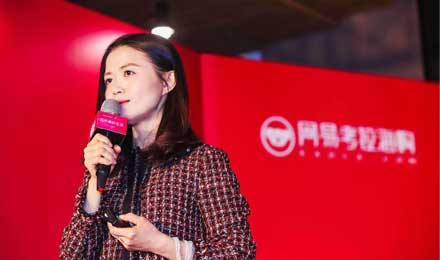 网易考拉模式为正品站台:自营和精选是最大竞争壁垒 网易考拉模式为正品站台:自营和精选是最大竞争壁垒