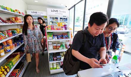 面对不断进化的无人零售我们的个人信息安全吗? 面对不断进化的无人零售我们的个人信息安全吗?