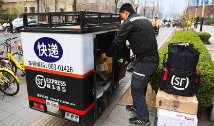 快递小哥回家,快递如何保障“春节不打烊”? 快递小哥回家,快递如何保障“春节不打烊”?