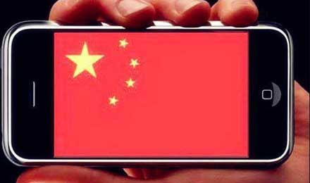 过去两年,中国中高端手机市场是虚假繁荣? 过去两年,中国中高端手机市场是虚假繁荣?