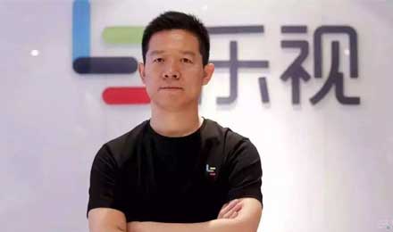 贾跃亭终于爆仓了,券商提诉讼追讨10亿质押金 贾跃亭终于爆仓了,券商提诉讼追讨10亿质押金