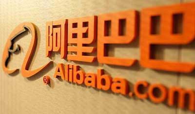 阿里巴巴:80、90后已成制售假主力军 阿里巴巴:80、90后已成制售假主力军