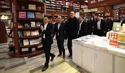 马云看上的不止饿了么,可能还有书店 马云看上的不止饿了么,可能还有书店