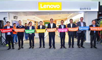 联想开启2018新零售第一战:超级品牌日打造超级IP 联想开启2018新零售第一战:超级品牌日打造超级IP