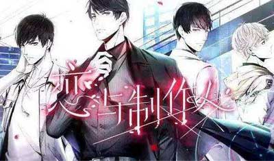 “她经济”时代,兜售少女心的乙女游戏将成新风口? “她经济”时代,兜售少女心的乙女游戏将成新风口?