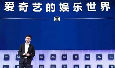 抢滩 IPO 视频圈付费会员的“二轮混战”