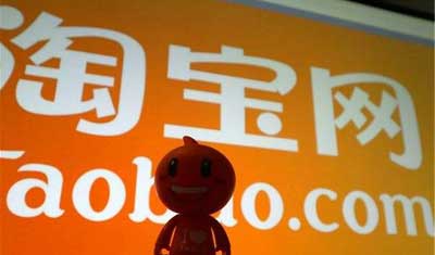 阿里推“淘宝特价版”否认宣战拼多多平台 阿里推“淘宝特价版”否认宣战拼多多平台