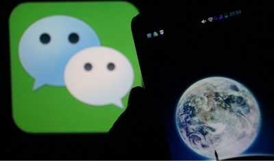 微信与手机厂商的三场战争:生态、数据、与入口 微信与手机厂商的三场战争:生态、数据、与入口