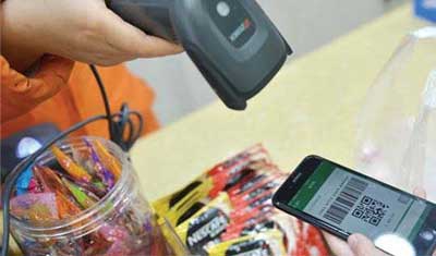 静态扫码支付每日限额500元,你够用吗? 静态扫码支付每日限额500元,你够用吗?