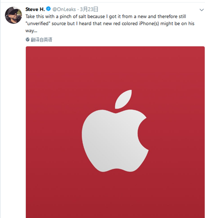 苹果将推出大红色版iPhone X/8 中国用户会买账吗? 苹果将推出大红色版iPhone X/8 中国用户会买账吗?