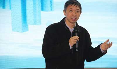 阿里王坚:要像规划土地资源一样规划数据资源 阿里王坚:要像规划土地资源一样规划数据资源