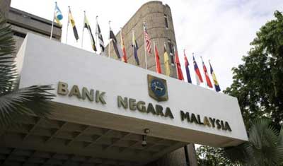 继孟加拉央行后,马来西亚央行又被黑客盯上 继孟加拉央行后,马来西亚央行又被黑客盯上