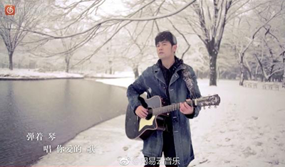 版权战越打越激烈:网易云音乐下架周杰伦全部专辑 版权战越打越激烈:网易云音乐下架周杰伦全部专辑