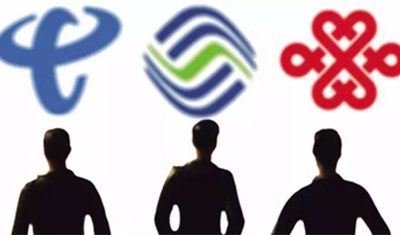 腾讯利润超越三大电信运营商总和未来三年内可期？