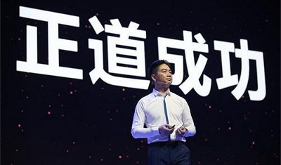 京东回应被五部门约谈:接受批评,全面整改 京东回应被五部门约谈:接受批评,全面整改