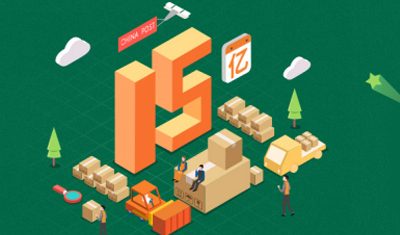 累计派件量突破15亿,中邮速递易迈入国家队后优势凸显 累计派件量突破15亿,中邮速递易迈入国家队后优势凸显