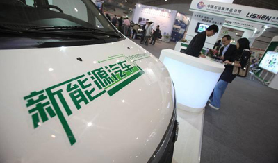 投资人转型创业者,紫辉创投郑刚进军新能源车领域 投资人转型创业者,紫辉创投郑刚进军新能源车领域