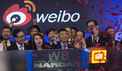 曹国伟谈微博二次崛起:跟短视频分不开,早年投资了秒拍 曹国伟谈微博二次崛起:跟短视频分不开,早年投资了秒拍