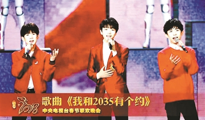 春晚试水超高清视频,央视今年将开通4K频道 春晚试水超高清视频,央视今年将开通4K频道