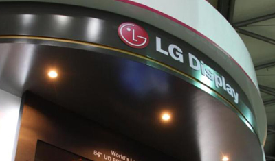 LG Display面板基地因失火停产损失超百万美金 LG Display面板基地因失火停产损失超百万美金