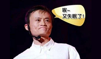 支付宝被央行罚款18万,因个人信息保护涉及违规 支付宝被央行罚款18万,因个人信息保护涉及违规