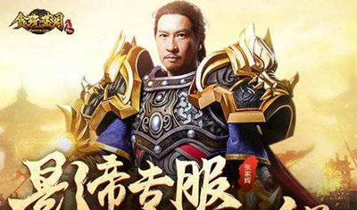 人民日报:“三无”网游亟待各方携手整治 人民日报:“三无”网游亟待各方携手整治