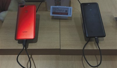 区块链手机,真科技还是蹭热点? 区块链手机,真科技还是蹭热点?