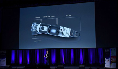 SpaceX将在洛杉矶建厂生产“火星火箭”BFR SpaceX将在洛杉矶建厂生产“火星火箭”BFR