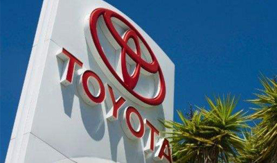 丰田拟三年后为美市场汽车内置短距离通信芯片让汽车“交流” 丰田拟三年后为美市场汽车内置短距离通信芯片让汽车“交流”