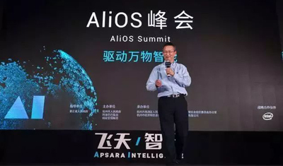 阿里无人车曝光,BAT齐聚,无人驾驶窗口要关了吗? 阿里无人车曝光,BAT齐聚,无人驾驶窗口要关了吗?