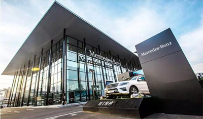 马太效应加剧,中小4S店互联网化迫在眉睫 马太效应加剧,中小4S店互联网化迫在眉睫