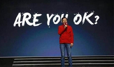 报道称小米估值达到650亿至700亿美元 报道称小米估值达到650亿至700亿美元