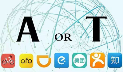 马云和马化腾背后男人的对决:蔡崇信打球、刘炽平从政? 马云和马化腾背后男人的对决:蔡崇信打球、刘炽平从政?