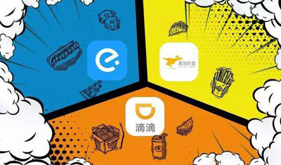 这三条理由告诉你,为什么滴滴在无锡被严重高估了 这三条理由告诉你,为什么滴滴在无锡被严重高估了