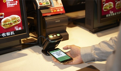 二维码为腾讯铺开支付的通路,但也将成为紧箍咒 二维码为腾讯铺开支付的通路,但也将成为紧箍咒