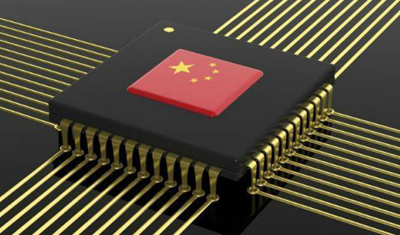 中兴“芯痛”,中国振“芯”前的阵痛 中兴“芯痛”,中国振“芯”前的阵痛